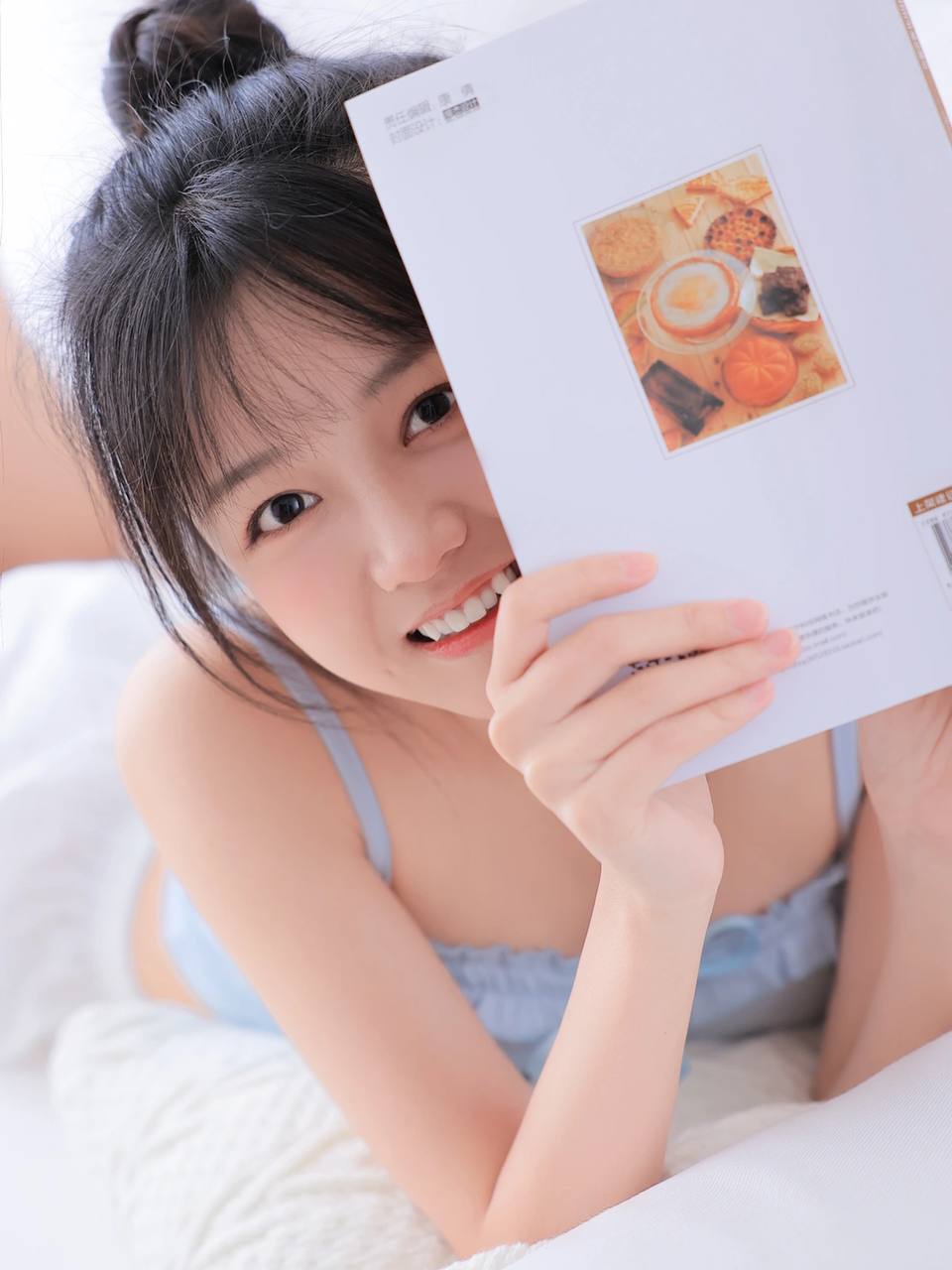 黄软件大全色